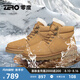 零度Zero真羊毛保暖男士經(jīng)典雪地靴2025春季新款防潑水休閑溫暖棉鞋男 土黃 40 (250mm)