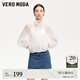 VEROMODA夾克女2025春季新款抽繩底擺松緊袖口拉鏈門襟短外套休閑百搭 本白色 S