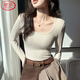 浪莎打底衫女內搭秋季2025新款顯瘦修身洋氣U領(lǐng)長(cháng)袖T恤百搭外穿上衣