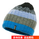 戴適DexShell 保暖透氣透濕防水針織風(fēng)雪帽男女戶外運(yùn)動(dòng)帽子DH332 藍(lán)色漸變 均碼