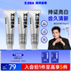 海洋至尊冰感炫白牙膏100g*3潔凈口腔去漬亮白清新口氣新舊包裝隨機發(fā)貨