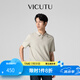 威可多（VICUTU）男士商務(wù)【慕斯衫】舒暖針織衫曠野美拉德百搭針織VEW24383552 米色（短袖polo） L
