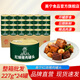 美寧紅燒豬肉227g 整箱批發(fā)罐頭熟食戶外速食肉制品家庭應(yīng)急儲備食物 227g紅燒肉*24罐