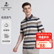浪登夏季新款男士保羅衫商務(wù)休閑中年撞色翻領(lǐng)條紋短袖T恤男 灰色 XL