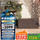 杰士（Klipsch）The One Plus 2.1聲道HiFi音響 藍(lán)牙5.3音響音箱 【國家補(bǔ)貼】侏羅紀(jì)重生支持u盤APP控制 午夜黑色
