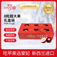 愛妃 新西蘭蘋果特級果8粒裝禮盒單果200g起 生鮮水果禮盒 源頭直發(fā)