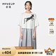 幻走（MOVEUP）MOVEUP幻走2024夏季新品yangyang系列趣味不對(duì)稱(chēng)設(shè)計(jì)針織連衣裙 米白 XS