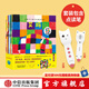 花格子大象艾瑪精選繪本(全套10冊)【繪本3-6歲】點(diǎn)讀版 花格子大象艾瑪繪本系列故 書(shū)+CITICPUB本地版點(diǎn)讀筆