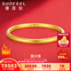 賽菲爾黃金手鐲女足金999.9平安喜樂古法素圈金鐲子送女友生日禮物 約22.05克 58mm