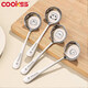 COOKSS兒童勺子316不銹鋼寶寶輔食勺兒童訓練吃飯湯勺家用飯勺調羹