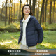 AIGLE艾高羽絨服WR防潑水戶外防風(fēng)保加厚暖上衣白鵝絨外套女士 帝國深藍(lán) BD961 S (36) (160/84A)