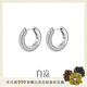 白嵐?jié)M鑲耳圈女925銀耳飾耳環(huán)設(shè)計感時尚優(yōu)雅氣質(zhì)生日禮物送老婆 S925銀+5A鋯石（17.2*16.2mm）