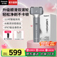 松下（Panasonic）【國家補貼】小錘子3.0電動剃須刀刮胡往復(fù)式智能便攜胡須刀全身水洗送男士七夕情人節(jié)禮物高檔 灰色【經(jīng)典小錘子2.0】禮盒裝LM34