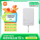 小米【3C認(rèn)證】磁吸自帶線充電寶10000 33W 快充 1W毫安超薄小巧便攜無線充手機(jī)移動電源可上飛機(jī)高鐵 白色