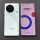 vivo x90s 曲面屏x90s天璣9200+芯片全網(wǎng)通VIVO X90S智能游戲?qū)W生手機(jī) 青漾 12GB+256GB