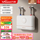 萬和（Vanward）即熱式電熱水器小廚寶5500W迷你家用電熱水加熱器省電集成免儲水不限水量過水熱水寶 5500W 月牙白+小廚寶+配件禮包