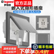 羅格朗開關插座嵌入式插座冰箱內(nèi)嵌式隱形五孔插內(nèi)凹洗衣機隱藏二三插 嵌入式五孔插座10A深沙銀
