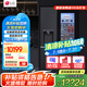 LG635升對開門冰箱透視窗 家用大容量風(fēng)冷無霜節(jié)能變頻多維風(fēng)幕智能控溫分類存鮮除味 雙開門暮色黑 【商場同款制冰機(jī)系列】暮色黑S653MEP87D