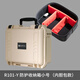 銳瑪（EIRMAI）R101大疆DJI御Mavic無(wú)人機手提盒數碼安全箱運動(dòng)相機收納包器材整理箱 沙色