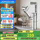 九牧（JOMOO）面盆水龍頭硅黃銅機(jī)械臂招財(cái)貓衛(wèi)生間冷熱洗臉盆洗手盆龍頭32706