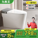 JEOMRW新款家用麒麟沖刷普通馬桶大沖力無水壓限制免用電脈沖坐便器馬桶 9243側(cè)按腳踢【灰白】包安裝 250mm 300/350/400 備注