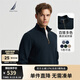 諾帝卡（NAUTICA）【商場(chǎng)同款】春夏新款經(jīng)典百搭多色全棉長(zhǎng)袖翻領(lǐng)POLO男KO4308 藏青4NV M