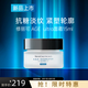 修麗可【全新升級(jí)】AGE面霜ultra新版色修小銀傘防曬霜套裝七夕禮物女 【嘗鮮裝】AGE ultra面霜 15ml