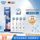 歐樂(lè )B（Oral-B）成人小圓頭牙刷頭適配P/D系列歐洲原裝進(jìn)口 敏感清潔 4支 -成人款