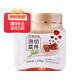 富爸爸切件泡菜1050g/瓶 韓式酸辣白菜泡菜 爽口下飯菜 