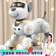 普獸兒童玩具1-3-6歲智能機器狗益智玩具3-6歲男女孩生日禮物嬰兒玩具 【編程智能跟隨+觸摸互動】金色