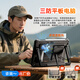 辰想三防W109U 三防平板電腦便攜手提式工業(yè)pad終端 x86架構(gòu)平板 Win11系統(tǒng) 多功能物理按鍵運行存儲可拓展 運行+儲存內(nèi)存拓展 定金（聯(lián)系客服，單拍不發(fā)）