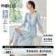 尚都比拉[100%桑蠶絲]度假風真絲連衣裙女夏V領高級感氣質裙子 暈染藍 XL