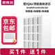 思博潤 適用IQAir空氣凈化器HP250濾芯過濾網(wǎng) 除甲醛、除霧霾、除細菌通用濾芯 代替HyperHepa頂層高效濾網(wǎng)