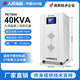 人民電器穩(wěn)壓器380v三相智能工業(yè)100kva大功率穩(wěn)壓電源高精度調(diào)壓 數(shù)顯款三相穩(wěn)壓器TNS6-40KVA