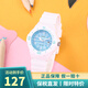 卡西歐（CASIO）數碼風(fēng)運動(dòng)防水手表學(xué)生兒童手表 指針夜光防水石英運動(dòng)手表 LRW-200H-2C