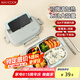 美廚（maxcook）304不銹鋼飯盒微波爐飯盒4格保溫學(xué)生飯盒配餐具1.6L隨機MCFT5623