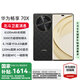 華為暢享70X 國(guó)家補(bǔ)貼15% 2025新品手機(jī)上市 巨鯨長(zhǎng)續(xù)航 雙曲護(hù)眼屏 五星超耐摔鴻蒙曲面屏手機(jī) 曜石黑 8GB+256GB 全網(wǎng)通雙卡雙待