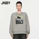 江南布衣（JNBY）秋冬新品衛衣寬松設計感印花夢(mèng)境釘珠圓領(lǐng)休閑套頭5O8413320