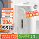 九陽（Joyoung）電熱水瓶熱水壺 5.5L 八段控溫316L內(nèi)膽 0塑料水路 恒溫電水壺?zé)畨?K55ED-WP510