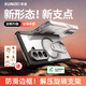 訊迪【360°旋轉(zhuǎn)支架】適用三星zfold7手機(jī)殼Samsung Galaxy zflip7折疊屏殼氣囊防摔保護(hù)套透明保護(hù)殼 預(yù)售【黑·三星Z Fold7】防摔防滑·強(qiáng)抗指紋 360°旋轉(zhuǎn)指環(huán)支架·磁