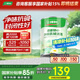 三棵樹漆內(nèi)墻底漆凈味抗堿通用乳膠漆墻面隨心底漆油漆涂料白色 5L