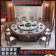 夏輝新中式實(shí)木巖板電動(dòng)餐桌酒店包廂會(huì )所大圓桌16人電磁爐火鍋桌 2.6米電動(dòng)桌+16椅款一或款三