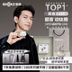 韶音（SHOKZ）李現(xiàn)同款OpenDots ONE E310耳夾式耳機無線藍牙耳機動鈦圈杜比音效不入耳跑步耳機七夕情人節(jié)禮物 星際白【定制禮盒】送禮甄選