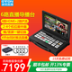 oton奧頓A19Pro 6路直播導(dǎo)播臺(tái)4路HDMI+2路IP高清視頻現(xiàn)場(chǎng)制作錄制切換臺(tái)抖音快手多機(jī)位直播一體機(jī) 奧頓A19 Pro導(dǎo)播臺(tái)(11.6吋屏)