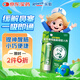 樂敦rohto曼秀雷敦即通復(fù)方薄荷腦鼻用吸入劑0.675g感冒鼻塞通鼻神器過敏性鼻炎鼻吸棒提神醒腦開車熬夜犯困