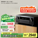 天龍（DENON）AVR-X580BT功放 5.2聲道 音響 音箱 家庭影院 AV功放 8K藍(lán)牙FM HDMI2.1無損音樂APP杜比視界 進(jìn)口 AVR-X580BT功放