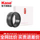 卡色（Kase）富士x100vi方形遮光罩 鏡頭蓋 適用于富士X100系列數(shù)碼相機 富士x100vi配件 富士x100v 理光GR3X專用磁吸轉(zhuǎn)接環(huán)