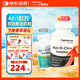 FAIRHAVEN HEALTH愛希兒小愛博士40:1dci手性肌醇myo肌醇膽堿卵巢維生素b8多囊備孕 黃金肌醇40:1-120粒/1瓶養(yǎng)護(hù)裝