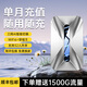 VHE隨身無線wifi2025新款網(wǎng)絡(luò)三網(wǎng)通wifl6免插卡寬帶家用熱點(diǎn)無限速純流量上網(wǎng)卡便攜帶式車載路由器 帝皇版【十六核十六通道】全網(wǎng)通 性能怪獸超級覆蓋