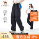 駱駝（CAMEL）戶外速干傘兵褲直筒工裝褲速干長褲A25BA49039 幻影黑,女 M 
